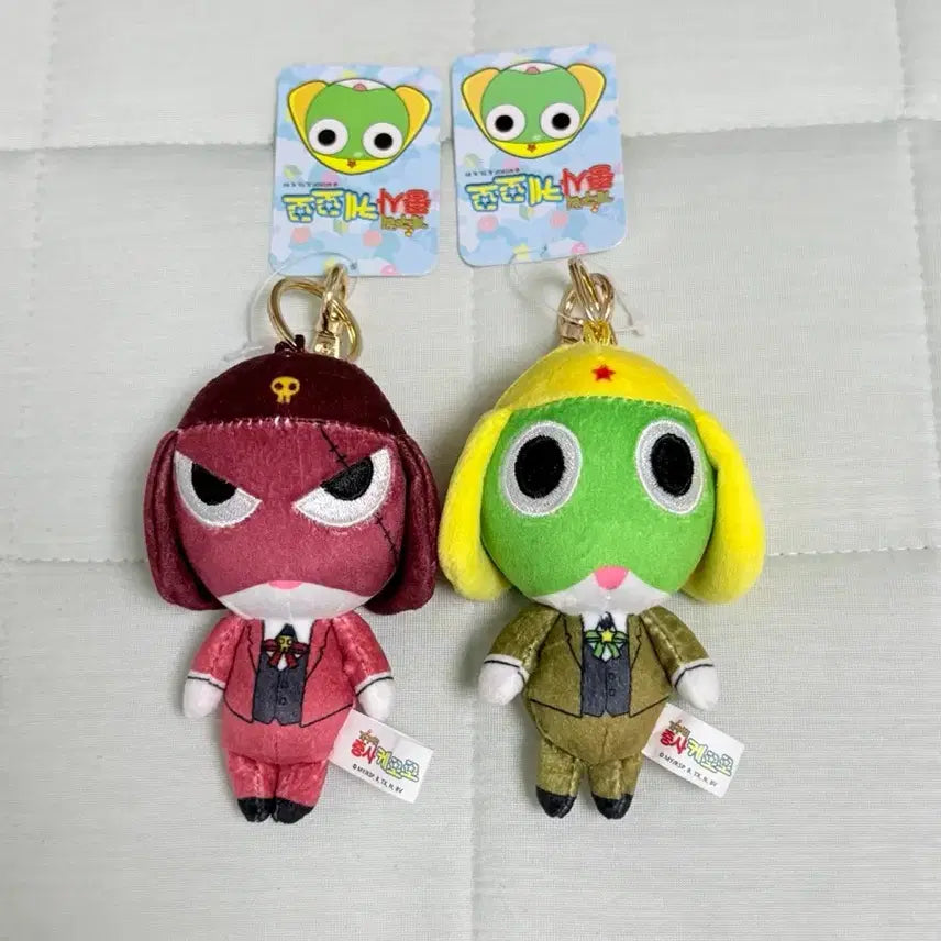 [BUNJANG] Keroro Military Frog "Keroro" &amp; "Giroro" Plush Keychain Set / 정품 개구리중사 케로로 인형키링 일괄 (케로로,기로로)