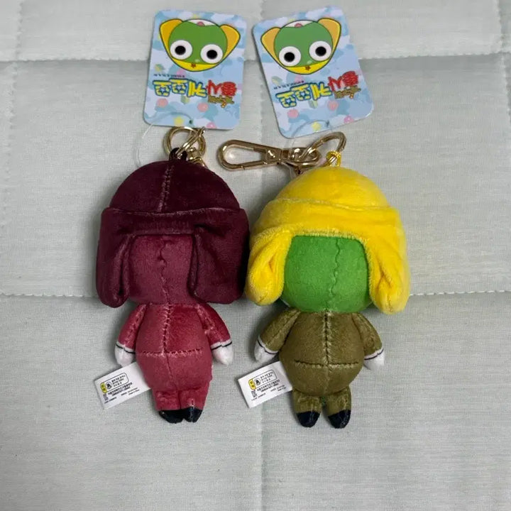 [BUNJANG] Keroro Military Frog "Keroro" &amp; "Giroro" Plush Keychain Set / 정품 개구리중사 케로로 인형키링 일괄 (케로로,기로로)