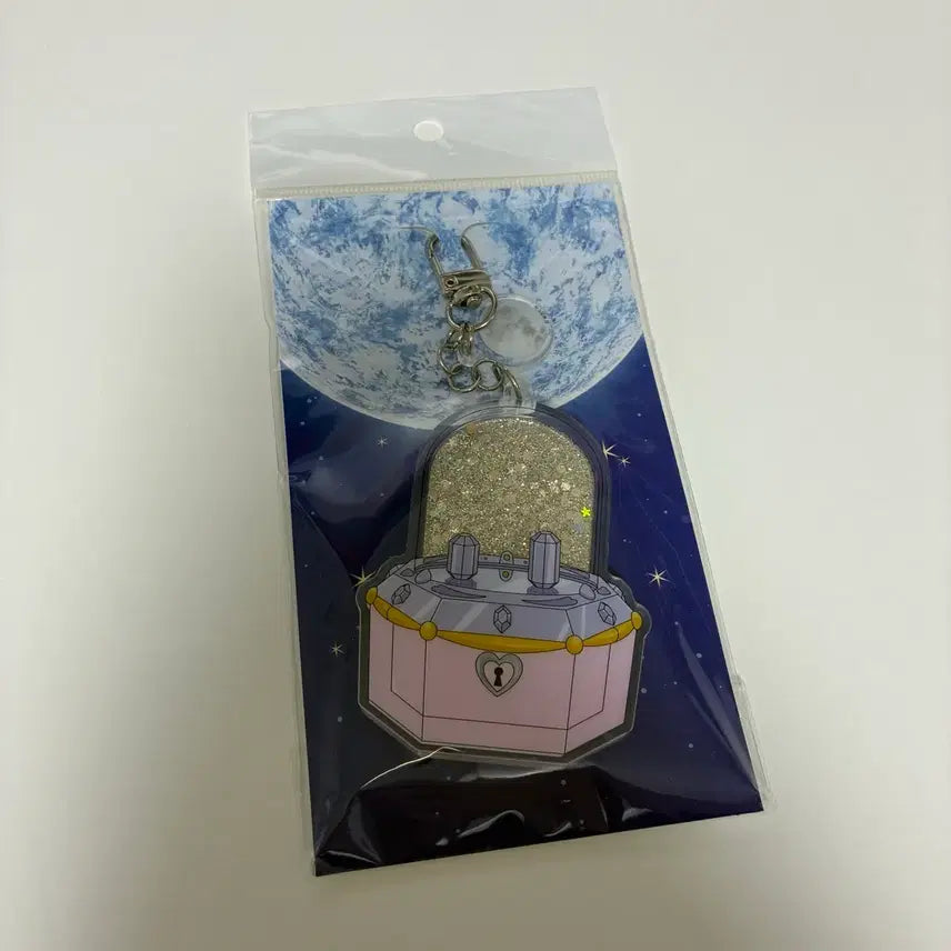 [BUNJANG] Full Moon Waltz Music Box Glitter Keychain / 달빛천사 오르골 글리터 키링