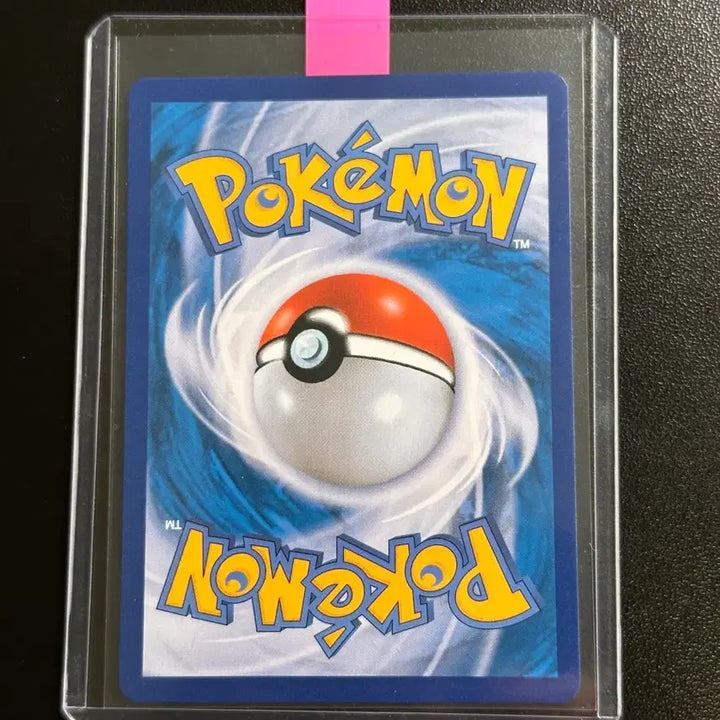 [BUNJANG] Pokémon Trainer Cards Bundle Set (Korean Edition) / 트레이너 카드 4장 일괄 판매