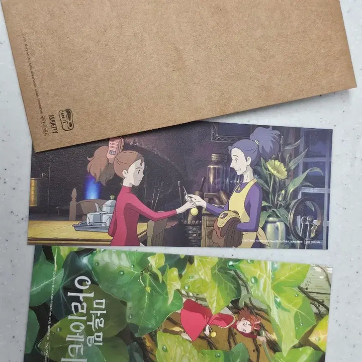 [BUNJANG] Arrietty TTT Set / 마루 밑 아리에티 TTT세트