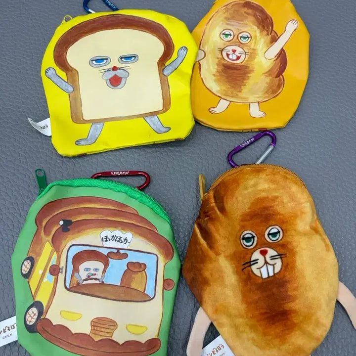 [BUNJANG] Bread Thief Pouch Bundle Set / 빵도둑 파우치 일괄