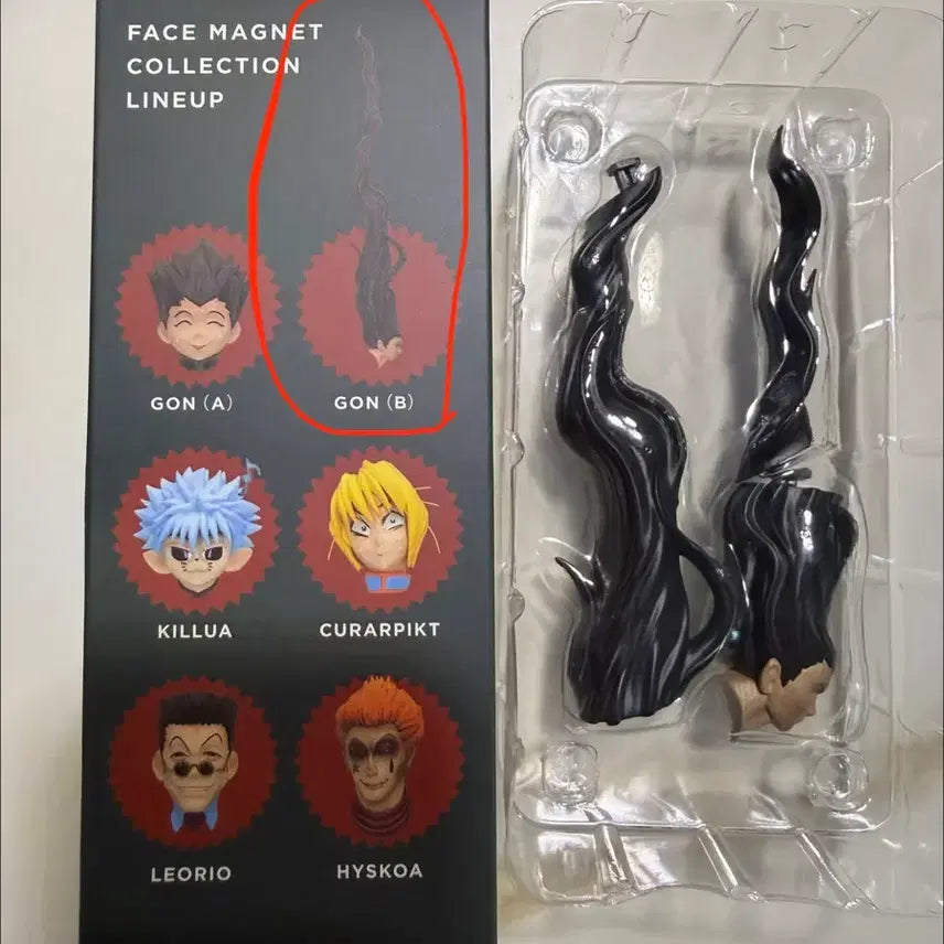 [BUNJANG] Hunter x Hunter Jump Shop Face Magnet Collection / 헌터헌터 일본 점프샵 마그넷