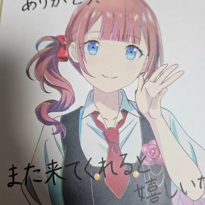 [BUNJANG] Project Sekai Mochizuki Honami Theater Version Shikishi / 프로세카 모치즈키 호나미 극장판 색지 팔아요