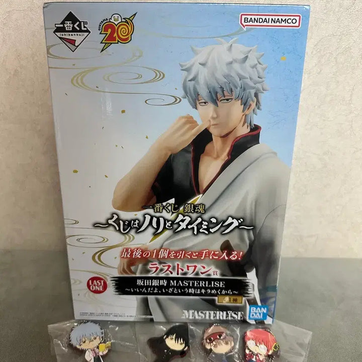 [BUNJANG] Gintama Gintoki Ichiban Kuji Last One Prize Figure &amp; Rubber Strap (Sealed) / (미개봉) 은혼 제일복권 라스트원상 긴토키+러버스트랩
