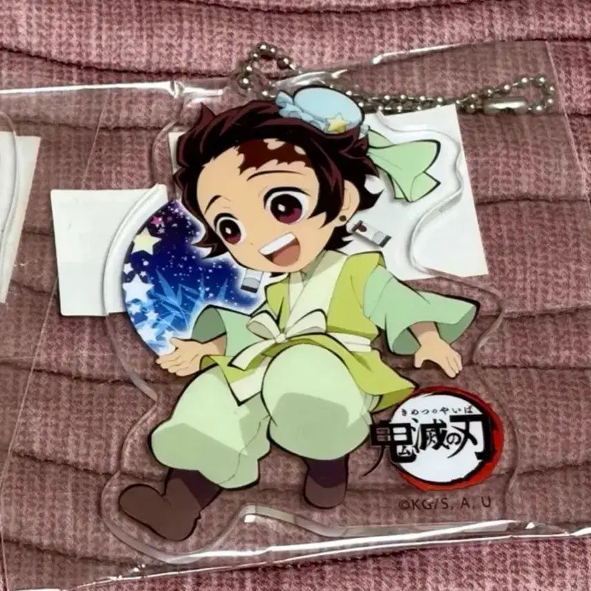 [BUNJANG] Demon Slayer Tanjiro 2019 Tanabata Acrylic Keychain / 귀멸의칼날 탄지로 2019년칠석아크릴 키링
