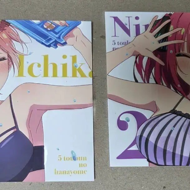 [BUNJANG] The Quintessential Quintuplets Shikishi Bundle Set / 일괄)오등분의 신부 색지