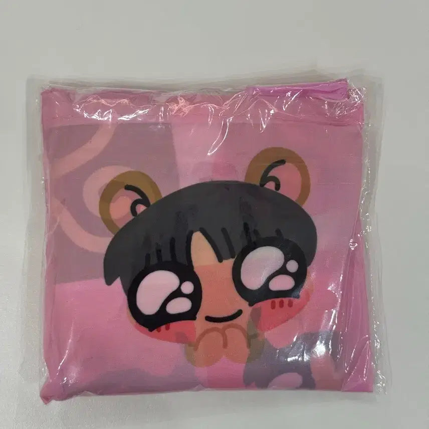 [BUNJANG] NCT Wish Riku Nevertheless Photobook Bag (Sealed) / 미개봉 원가이하 엔시티 위시 리쿠 Nevertheless 홈마님 바쿠백