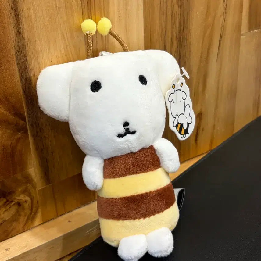 [BUNJANG] Ganadi Bee Plush Keychain / 가나디 꿀벌 인형키링