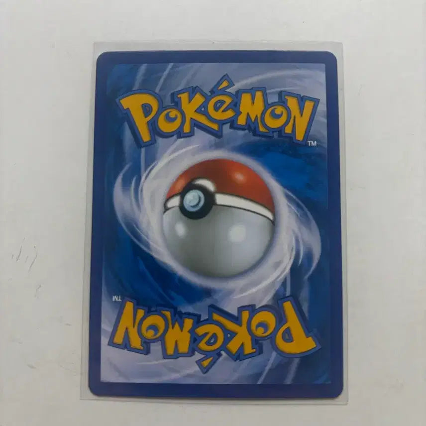 [BUNJANG] Pokemon Pikachu "Pocket Heartbeat" Card / 포켓심쿵 라이츄