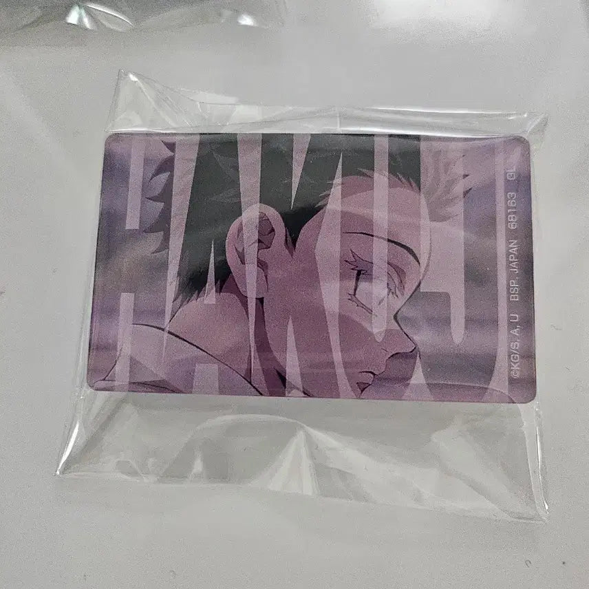 [BUNJANG] Demon Slayer Akaza Hakuji Acrylic Pin Badge (Ichiban Kuji H Prize) / 귀멸의칼날 제일복권 H상 아카자 하쿠지 아크릴 핀 뱃지 하위상 쿠지