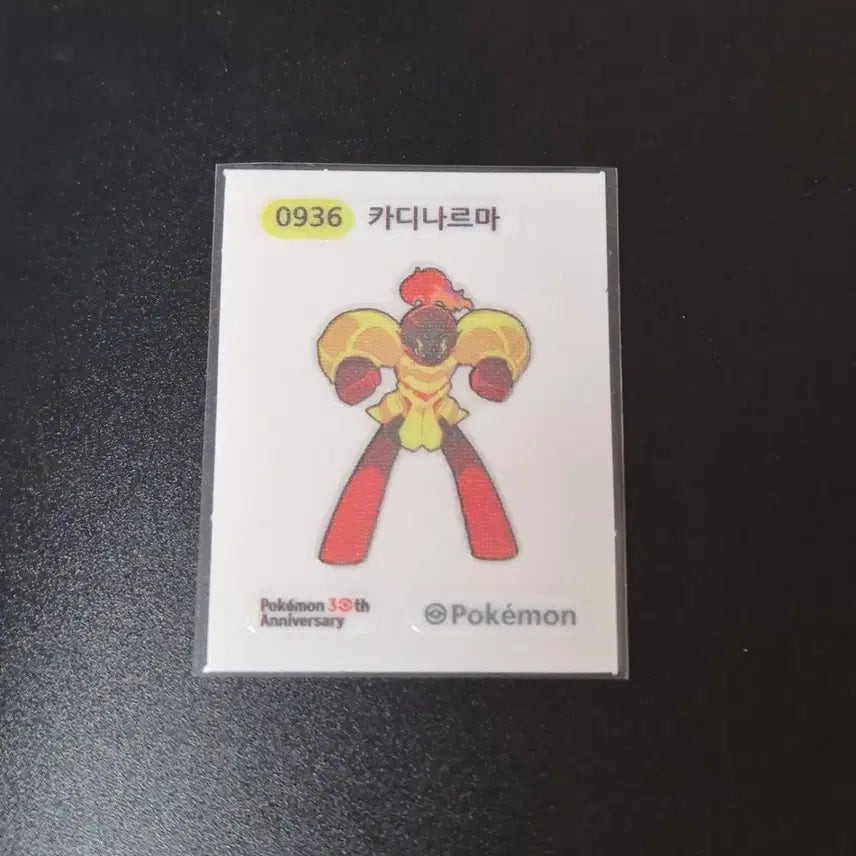 [BUNJANG] Pokemon Bread Season 5 Stickerr Card 