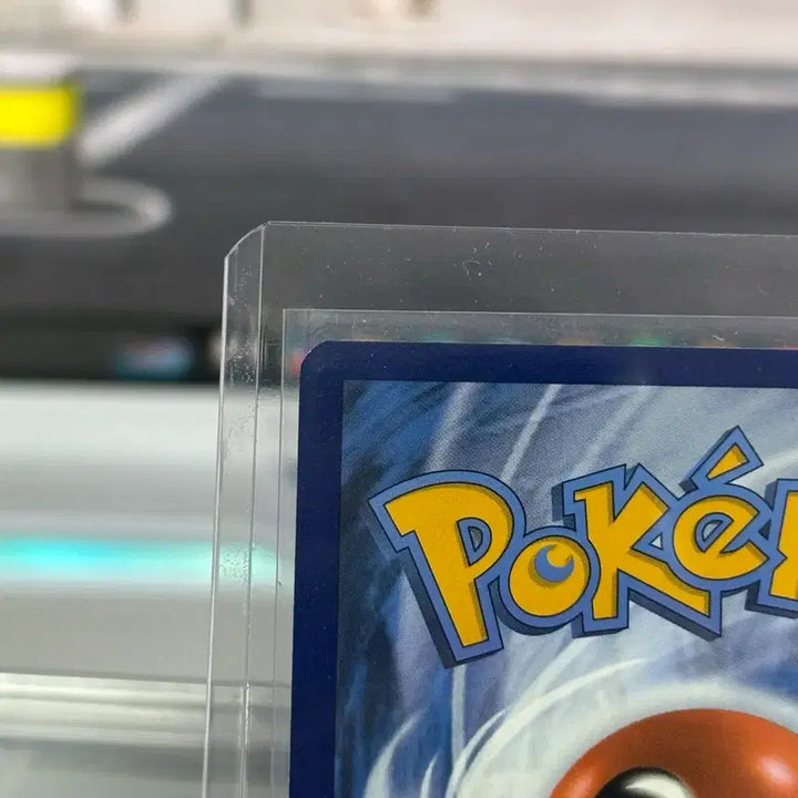 [BUNJANG] Strawberry Chu Pokemon Card / 택포 북미 딸기츄 포켓몬카드