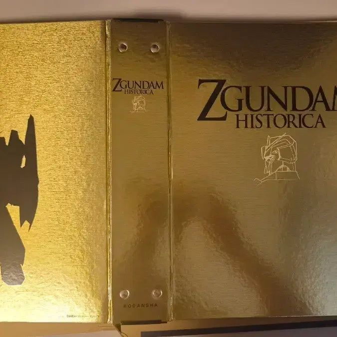 [BUNJANG] Mobile Suit Zeta Gundam Historia Binder Set (00-12) / 기동전사 Z 건담 히스토리카 바인더 포함 소장용 00-12 세트