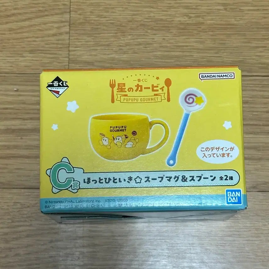 [BUNJANG] Kirby Lottery C Prize: Waddle Dee Mug &amp; Spoon Set / 커비 쿠지 c상 웨이들디 머그&amp;스푼 세트