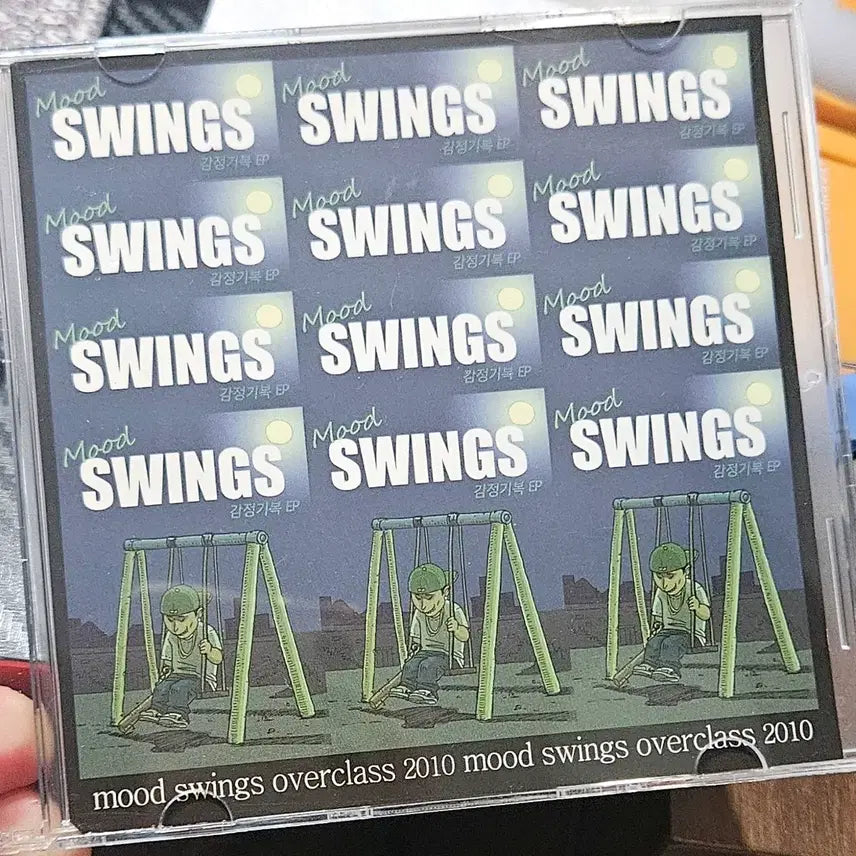 [BUNJANG] Swings Emotion Rollercoaster Mixtape CD / 스윙스 감정기복 믹스테이프 cd