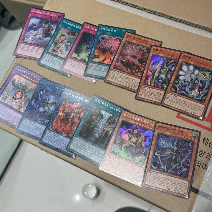 [BUNJANG] Yu-Gi-Oh! Raging Tempest TCG Bundle Set / 유희왕 레볼부 툰월드 프싴 울레 및 잡카 일괄세트