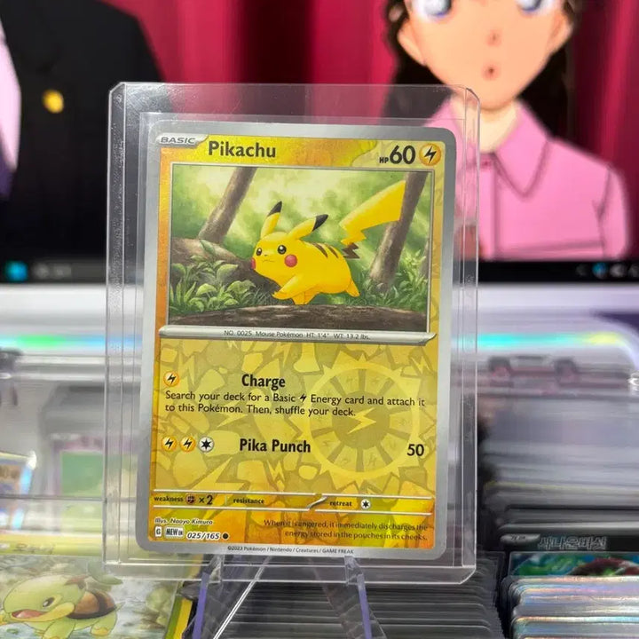 [BUNJANG] Pikachu Holo Card / 택포 북미 피카츄 홀로카드
