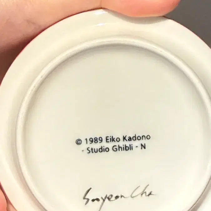 [BUNJANG] Ghibli Kiki&