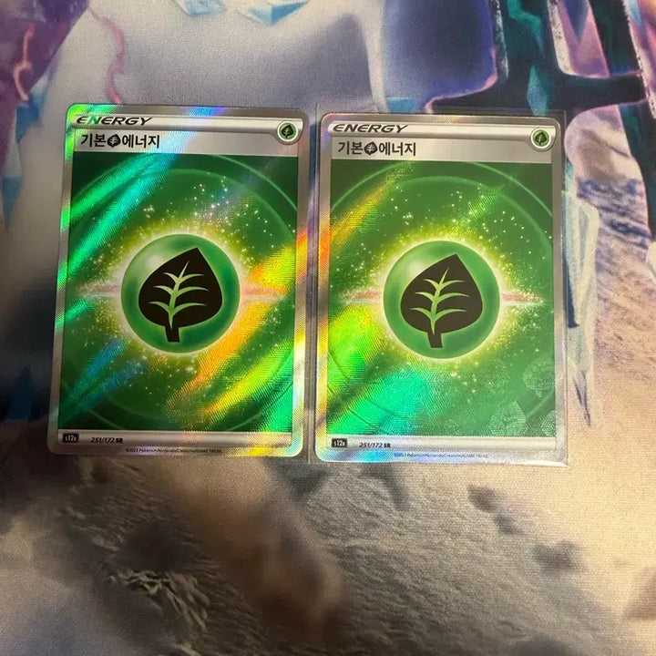 [BUNJANG] Full Energy SR (Engraved Pattern) - 2 Card Bundle / 풀에너지 sr (음각무늬 있는버전) 2장일괄구매시 0.3 가능