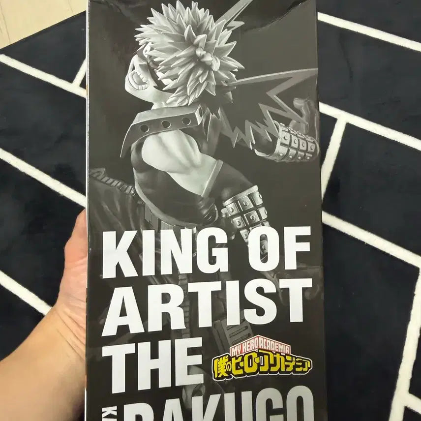 [BUNJANG] My Hero Academia King of Artist Katsuki Bakugo Figure (Sealed) / 나의 히어로 아카데미아 킹오아 카츠키 바쿠고 피규어 미개봉 새상품