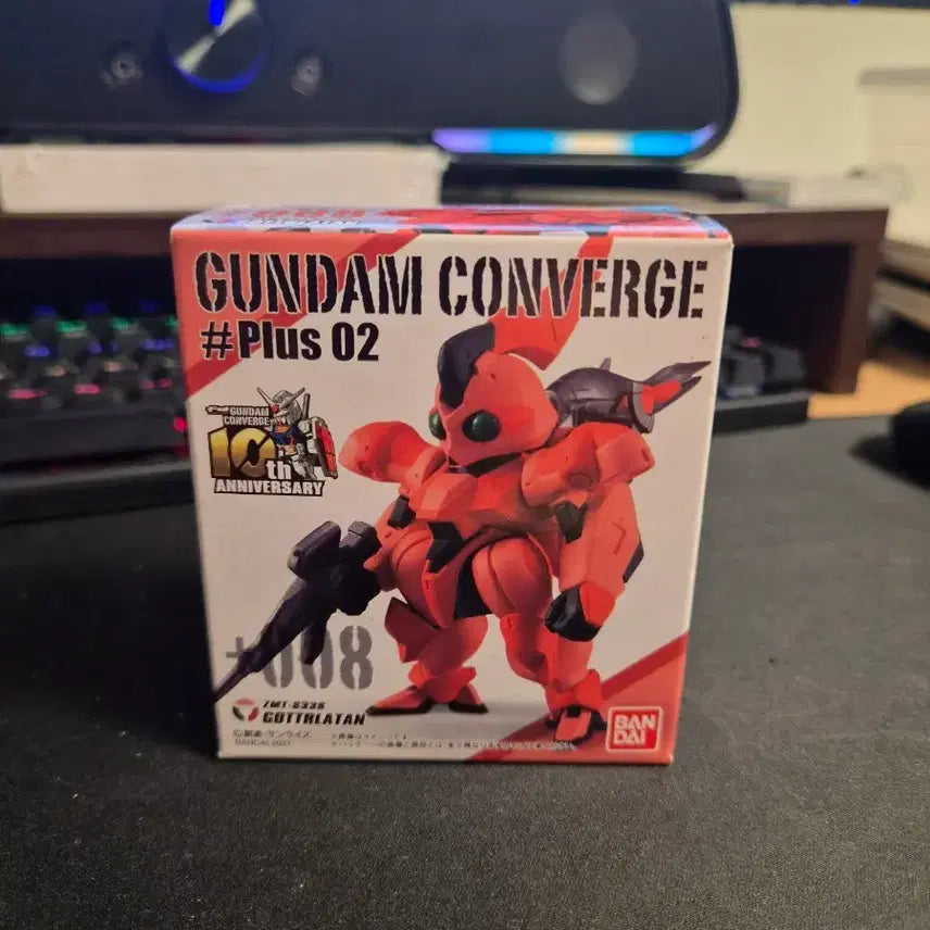 [BUNJANG] Gundam Converge Plus Vol. 2 Gotratan Single Item / 건담 컨버지 플러스 2탄 고트라탄 단품