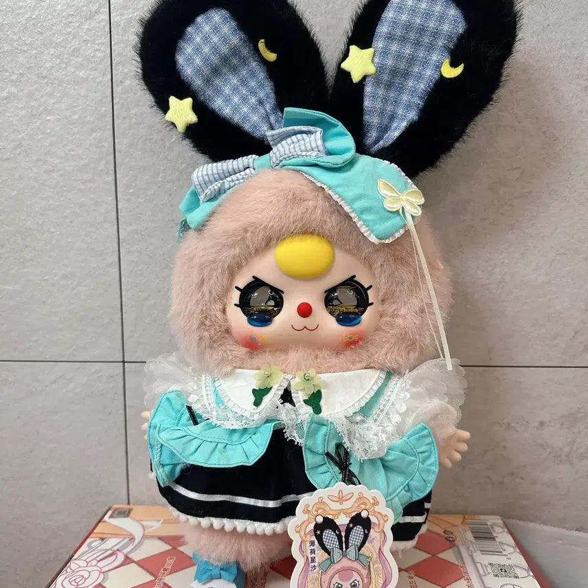 [BUNJANG] Bearbrick 400% Lollyta (Original Face) / 베이비쓰리 로리타 400% (정품얼굴)