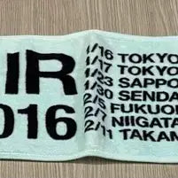 [BUNJANG] SPYAIR 4 Tour Towel / SPYAIR/스파이에어 4/four TOUR 타올
