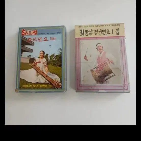 [BUNJANG] Retro Korean Folk Music 8-Track Tape Bundle (2 Tapes) / 근대사 추억의 한국민요 8트랙테이프 두개