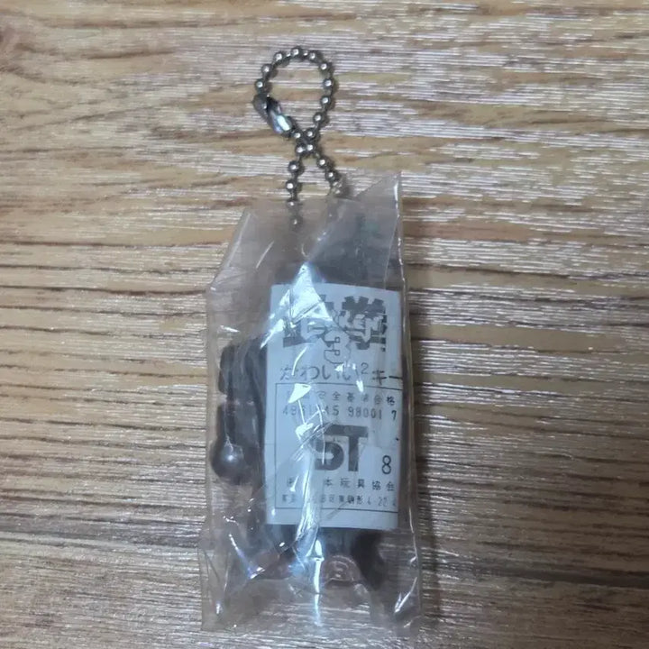 [BUNJANG] Tekken Mokujin Figurine Keychain (Unsealed) / 철권 열쇠고리 피규어 모쿠진 미개봉 단품
