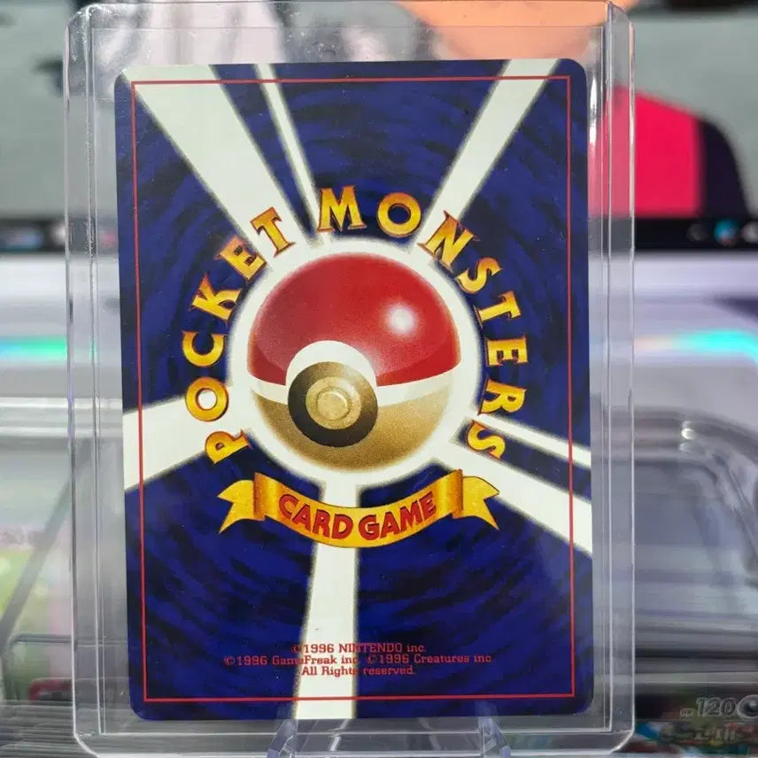 [BUNJANG] Old Bag Pukurin Caterpie Pokemon Card / 택포)올드백 푸크린캐터피 포켓몬카드