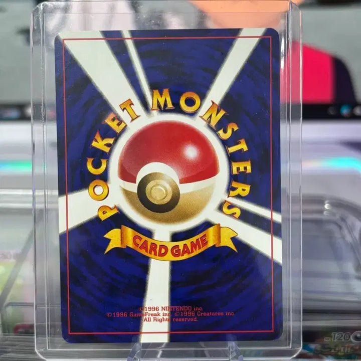 [BUNJANG] Old Bag Pukurin Caterpie Pokemon Card / 택포)올드백 푸크린캐터피 포켓몬카드