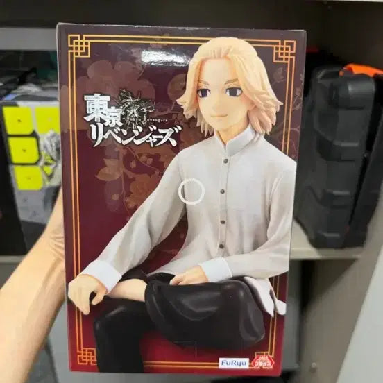 [BUNJANG] SEGA Jujutsu Kaisen Toji Fushiguro Figure (Sealed) / SEGA 주술회전 후시구로 토우지 피규어 미개봉