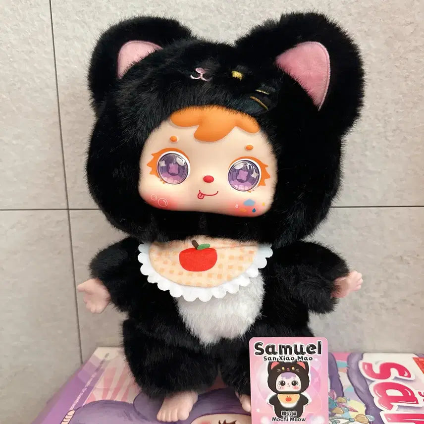 [BUNJANG] Samuel 400% Black Cat Toy (Two Eyes) / 사무엘 400% 고양이 깜고(투눈)