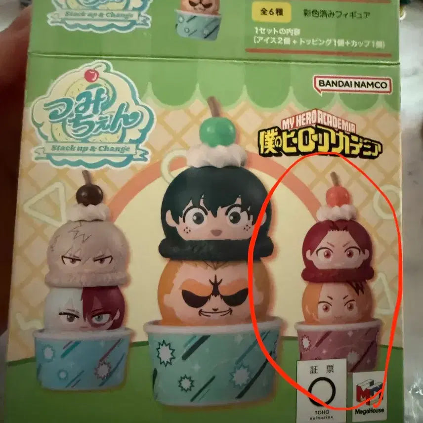 [BUNJANG] My Hero Academia Ice Cream Stack &amp; Change Figure / 나의히어로아카데미아 아이스크림 피규어