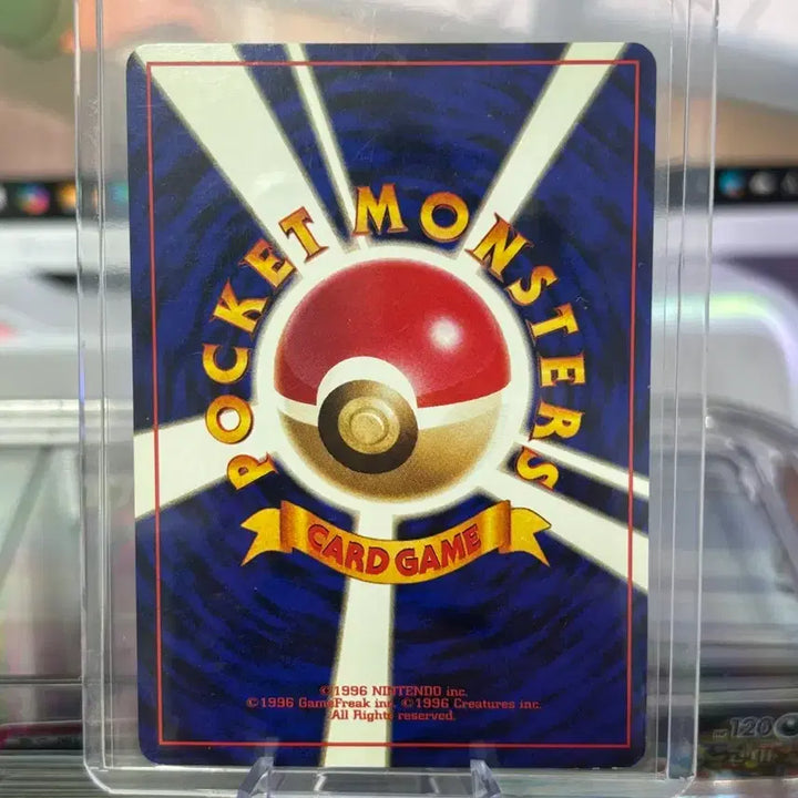 [BUNJANG] Lucky Old Bag Pokemon Card / 럭키 올드백 포켓몬카드