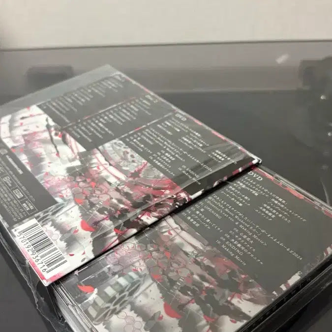 [BUNJANG] Mafumafu "Saihaishikik Universe" CD Album Limited Edition B / 마후마후 새회색유니버스 CD 앨범 초회판B