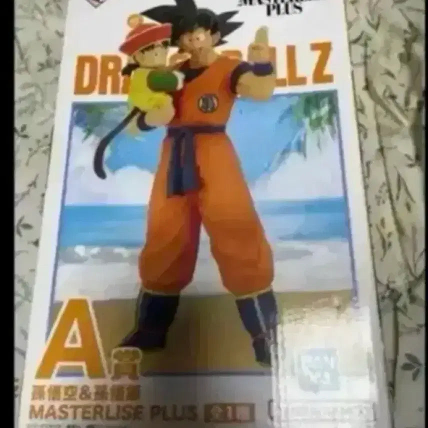 [BUNJANG] Ichiban Kuji Dragon Ball Son Goku &amp; Son Gohan Father and Son Figure (Sealed) / 제일복권 드래곤볼 손오공&amp;손오반 부자 미개봉
