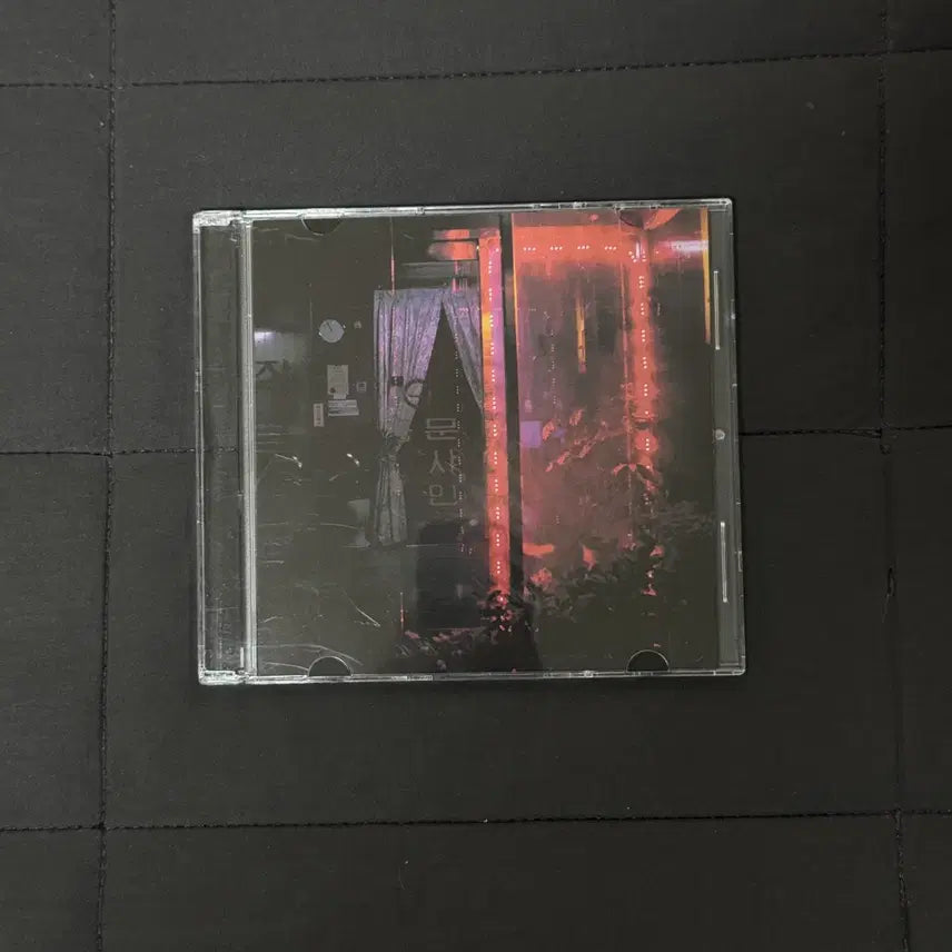 [BUNJANG] Kim Ximya &amp; Sohn Daehyun Moonshine CD (First Press) / 김심야와 손대현 Moonshine 문샤인 CD 초판 새상품