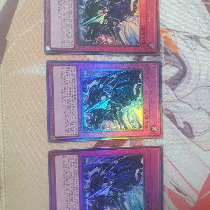 [BUNJANG] Yu-Gi-Oh! Dominas Spark 3 Cards / 유희왕 도미나스 스파크 3장
