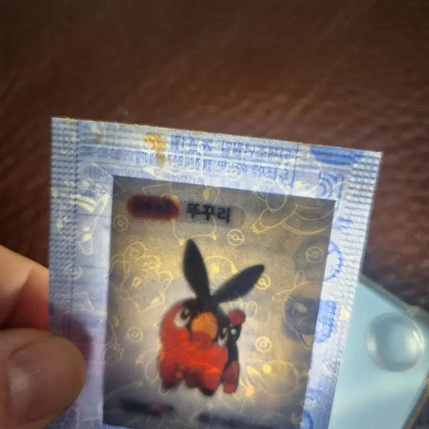 [BUNJANG] Pokemon Ttukkuri ttibulsel Sealed / 포켓몬 뚜꾸리 띠부실 미개봉