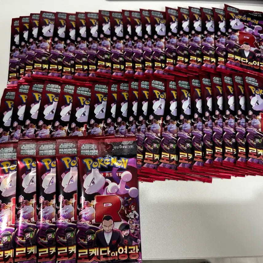 [BUNJANG] Pokemon Rocket&