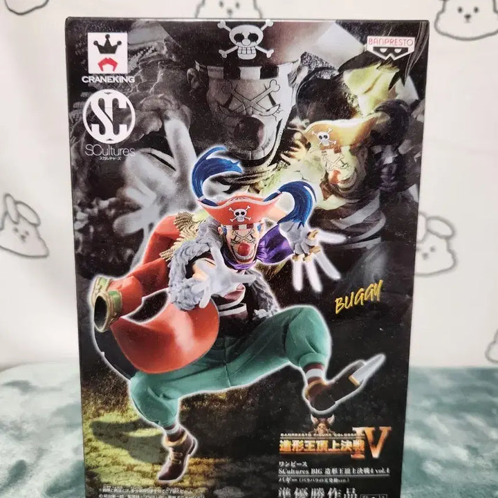 [BUNJANG] Bandai Ichiban Kuji One Piece Zoukeiou: Strong World Buggy Figure / (무료배송)원피스 조형왕 정상결전4 버기 피규어