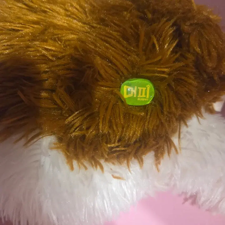 [BUNJANG] Classic Murphy Dog Plush / 고전강아지머피인형