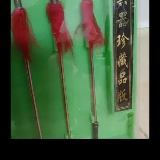 [BUNJANG] Ancient Chinese 18 Weapons Miniature Set / 고대 십판반병기 미니어처 무기 세트
