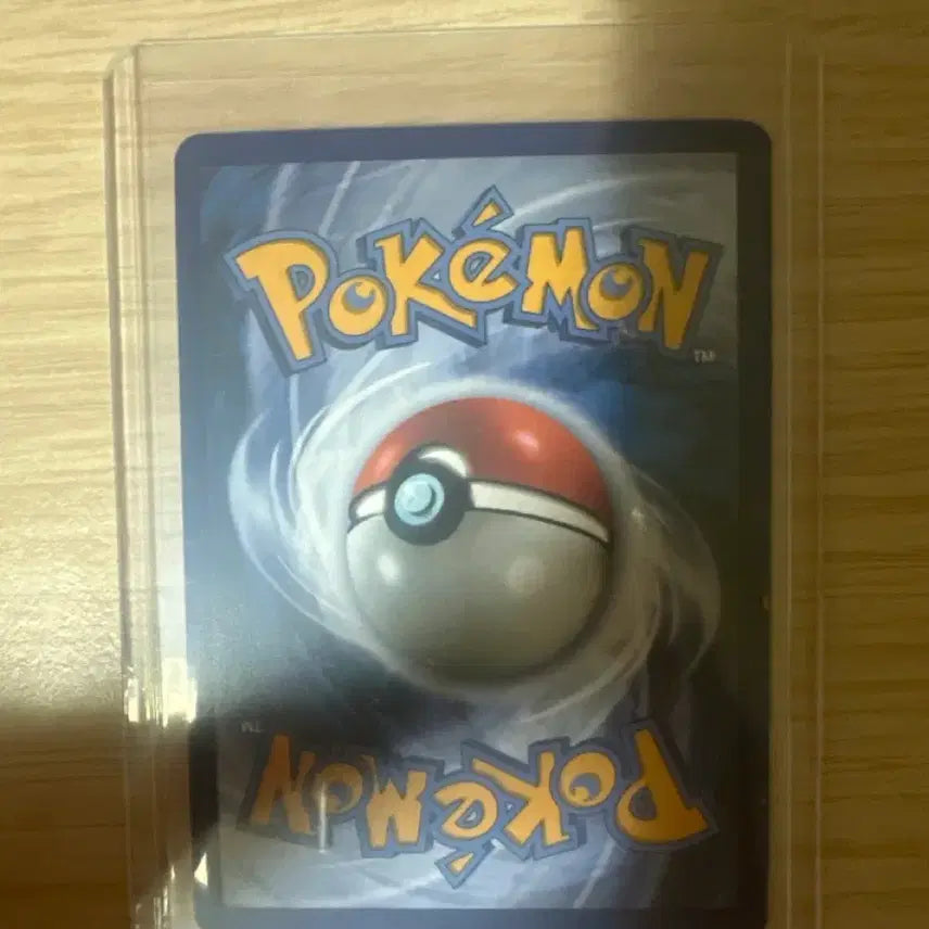 [BUNJANG] North American Pokémon Card 151 Charizard Ex / 북미 포켓몬 카드 151 리자몽 Ex 판매합니다