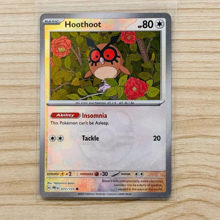 [BUNJANG] Pokemon TCG North American Edition Booboo Master Ball / [포켓몬카드 북미판] 부우부 마스터볼