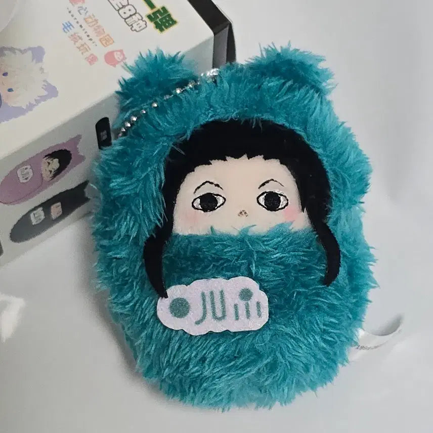 [BUNJANG] Hunter x Hunter Irumi Plush Doll / 헌터헌터 타피누이 이르미 누이