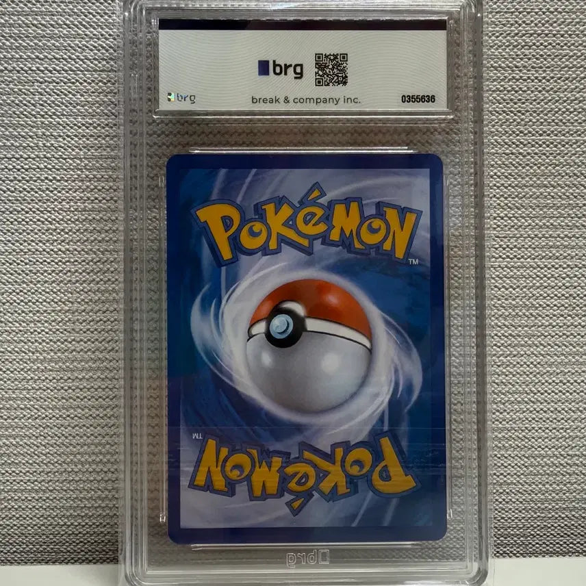 [BUNJANG] Pokemon Card Pikachu Hologram BRG9 / 포켓몬 카드 xy피카츄 홀로그램 brg9