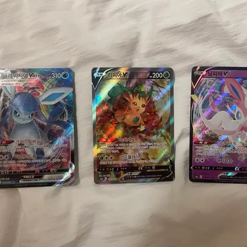 [BUNJANG] Pokemon Card Leafeon V / Glaceon VMAX / Sylveon V / 포켓몬 카드 리피아 V / 글레이시아 VMAX / 님피아 V